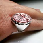 Red Yemeni Agate with Handmade Silver Ring MR0002