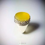Yellow Agate with Sharaf Al Shams Hirz With Silver Ring MR0006