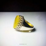 Yellow Agate with Sharaf Al Shams Hirz With Silver Ring MR0006