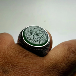 Natural Green Agate with Handmade Silver Ring MR0010