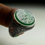 Natural Green Agate with Handmade Silver Ring MR0010