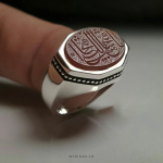 Yemeni brown agate ring with handmade stirrup MR0022