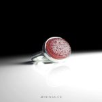 Handmade Silver Ring With Original Brown Yemeni Aqeeq