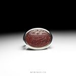 Handmade Silver Ring With Original Brown Yemeni Aqeeq