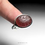 Handmade Silver Ring With Original Brown Yemeni Aqeeq MR0029