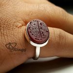 Handmade Silver Ring With Original Brown Yemeni Aqeeq MR0029 - Image 2