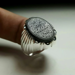 Yemeni black agate ring with handmade stirrup MR0037