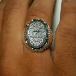 Yemeni black agate ring with handmade stirrup MR0037