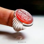 Handmade Silver Ring With Original Red Yemeni Agate MR0052