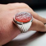 Handmade Silver Ring With Original Red Yemeni Agate MR0052