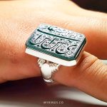 Handmade Silver Ring With Natural Khorasani Green Agate MR0074