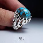 Nishapur Feroza With Handmade Silver Ring MR0077 - Image 2