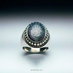 Natural Hadid Sini Stone with Silver Ring MR0114