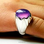 Purple Yemeni Agate with Handmade Silver Ring MR0116