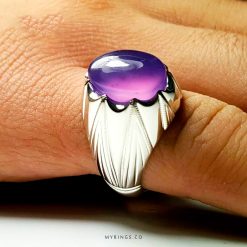 Purple Yemeni Agate with Handmade Silver Ring MR0116