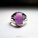 Purple Yemeni Agate with Handmade Silver Ring MR0116