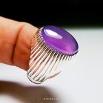 Unique Purple Yemeni Agate with Handmade Silver Ring MR0117