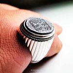 Black Yemeni Akeek With Silver 925 Ring MR0120