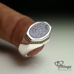 Purple Yemeni Akeek With Silver 925 Ring