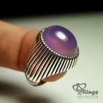 Purple Yamani Akeek with Handmade Silver Ring