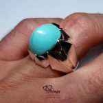 Blue Nishapur Firoza With Handmade Silver Frame