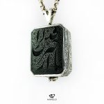 Black Yemeni Agate With Hand Engraved Silver Box For Islamic Hirz As Necklaces