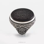 Islamic Ring Ayatul Kursi On Black Yemeni Aqeeq With Silver Ring