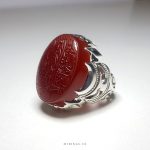 Very Cool Red Yemeni Aqeeq With Silver Ring