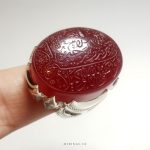 Very Cool Red Yemeni Aqeeq With Silver Ring