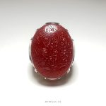 Very Cool Red Yemeni Aqeeq With Silver Ring