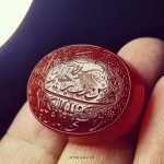 Very Cool Red Yemeni Aqeeq With Silver Ring