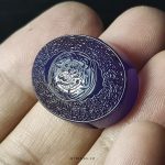 Exclusive Purple Yemeni Aqeeq On Men Silver Ring