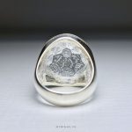 Exquisite Hand Engraved Dur Al Najaf With Handmade Silver Ring