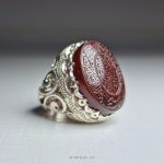 Hand Engraved Red Yemeni Aqeeq Men Silver Ring