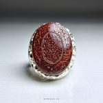 Hand Engraved Red Yemeni Aqeeq Men Silver Ring