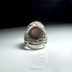 Ayatul Kursi On Red Aqeeq With Men Silver Ring