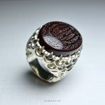 Ayatul Kursi On Red Aqeeq With Men Silver Ring
