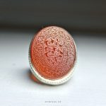 Quranic Hirz For Business And More Income On Orange Yemeni Aqeeq With Classic Silver Ring MR0261 - Image 4
