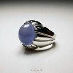 Natural Purple Yemeni Agate With Handmade Silver Ring