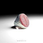Special Hand Engraved Red Yemeni Aqeeq With Silver Ring MR0291