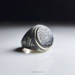 Vefk Of Celcelutiye On Black Yemeni Agate With Handmade Silver Ring MR0306