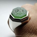 Natural Green Agate With Handmade Silver Ring