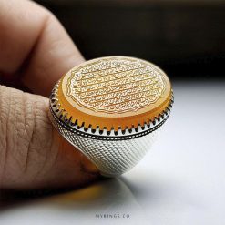 Special Muslim Ring Whole Ayatul Kursi Engraved By Hand On Orange Yemeni Aqeeq With Handmade Silver Ring