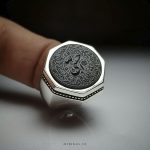 Protective Islamic Ring With Hand Engraved Black Yemeni Aqeeq
