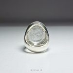Muslim Ring With Hand Engraved Dur Al Najaf With Handmade Silver Ring