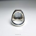 7 Jalal Engraved By Hand On Hadid Sini Stone with Handmade Silver Ring