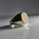 Original Orange Yemeni Agate With Handmade Silver Ring