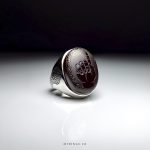 Very Unique Shafatolabd Yemeni Aqeeq With Classic Ring