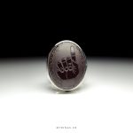 Very Unique Shafatolabd Yemeni Aqeeq With Classic Ring MR0337 - Image 3