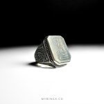 Elegant Hand Engraved Silver Ring With White Yemeni Aqeeq
